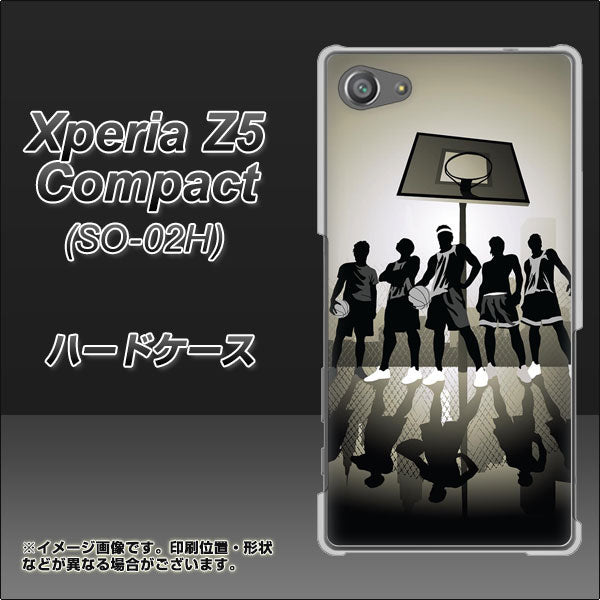 docomo エクスペリアZ5コンパクト SO-02H 高画質仕上げ 背面印刷 ハードケース【389 クールバスケ】