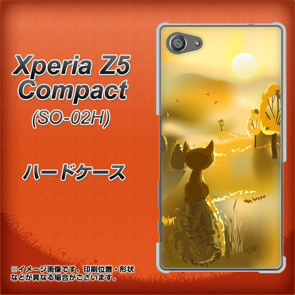 docomo エクスペリアZ5コンパクト SO-02H 高画質仕上げ 背面印刷 ハードケース【400 たそがれの猫】