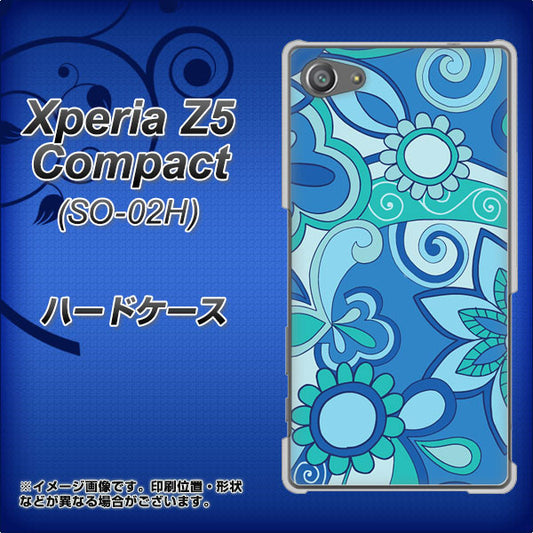 docomo エクスペリアZ5コンパクト SO-02H 高画質仕上げ 背面印刷 ハードケース【409 ブルーミックス】