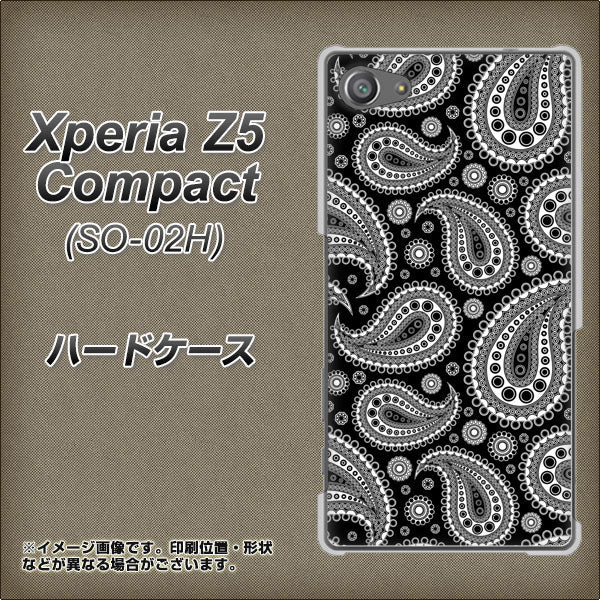 docomo エクスペリアZ5コンパクト SO-02H 高画質仕上げ 背面印刷 ハードケース【421 ベイズリー】