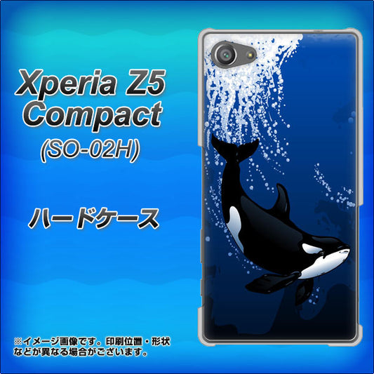 docomo エクスペリアZ5コンパクト SO-02H 高画質仕上げ 背面印刷 ハードケース【423 シャチ】