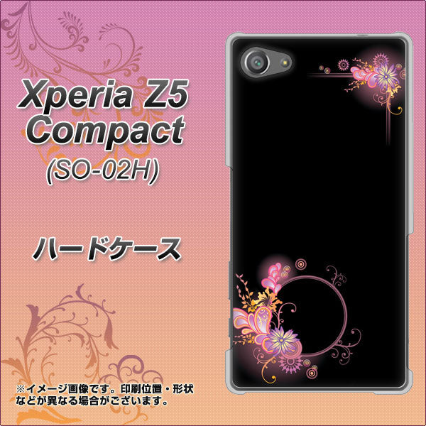 docomo エクスペリアZ5コンパクト SO-02H 高画質仕上げ 背面印刷 ハードケース【437 華のフレーム】