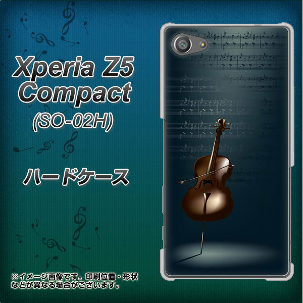 docomo エクスペリアZ5コンパクト SO-02H 高画質仕上げ 背面印刷 ハードケース【441 楽譜】
