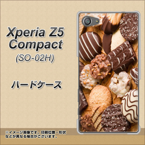 docomo エクスペリアZ5コンパクト SO-02H 高画質仕上げ 背面印刷 ハードケース【442 クッキー mix】