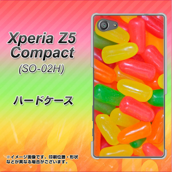 docomo エクスペリアZ5コンパクト SO-02H 高画質仕上げ 背面印刷 ハードケース【449 ジェリービーンズ】