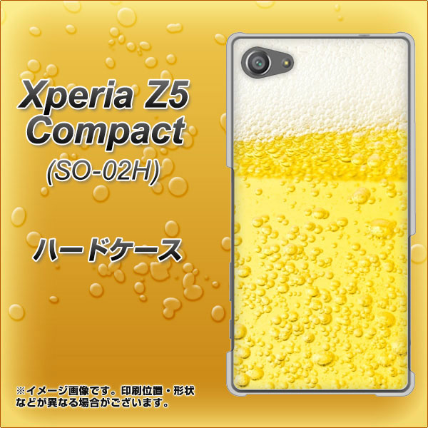 docomo エクスペリアZ5コンパクト SO-02H 高画質仕上げ 背面印刷 ハードケース【450 生ビール】