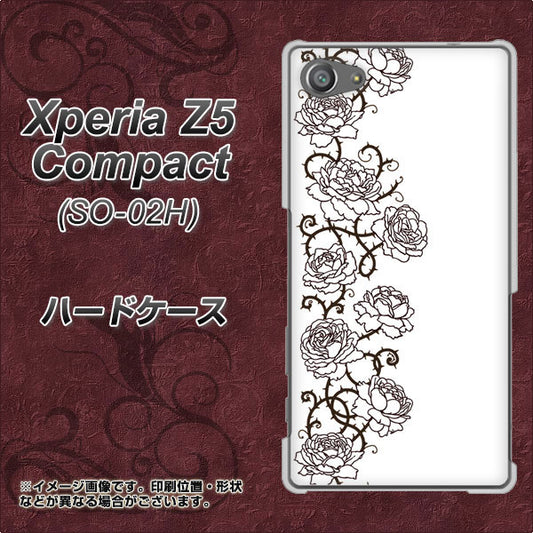 docomo エクスペリアZ5コンパクト SO-02H 高画質仕上げ 背面印刷 ハードケース【467 イバラ】