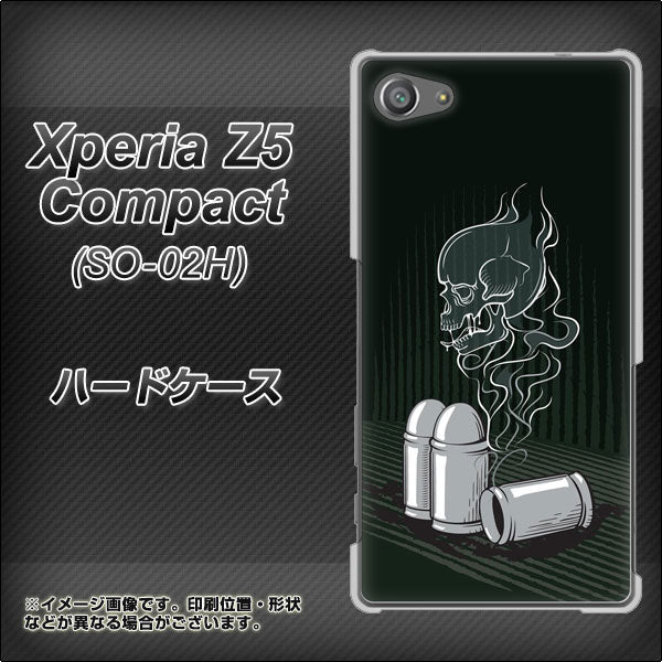 docomo エクスペリアZ5コンパクト SO-02H 高画質仕上げ 背面印刷 ハードケース【481 弾丸】