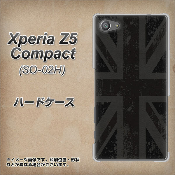 docomo エクスペリアZ5コンパクト SO-02H 高画質仕上げ 背面印刷 ハードケース【505 ユニオンジャック ダーク】
