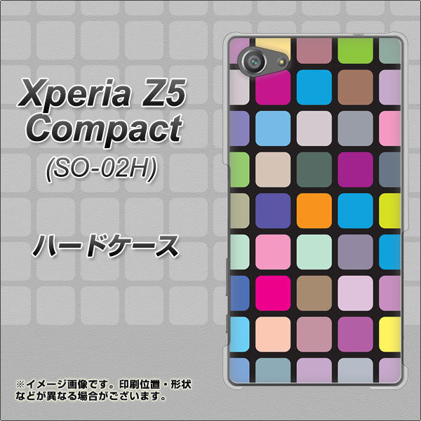 docomo エクスペリアZ5コンパクト SO-02H 高画質仕上げ 背面印刷 ハードケース【509 カラースクエア】