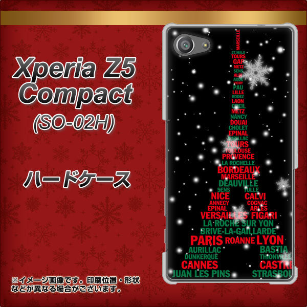 docomo エクスペリアZ5コンパクト SO-02H 高画質仕上げ 背面印刷 ハードケース【525 エッフェル塔bk-cr】