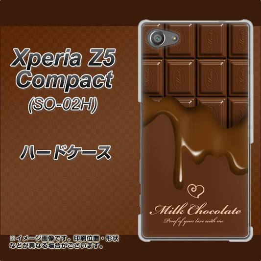 docomo エクスペリアZ5コンパクト SO-02H 高画質仕上げ 背面印刷 ハードケース【536 板チョコ-ハート】