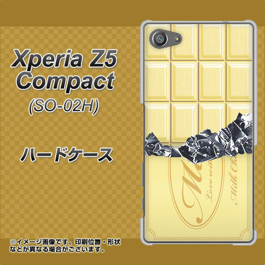 docomo エクスペリアZ5コンパクト SO-02H 高画質仕上げ 背面印刷 ハードケース【553 板チョコ－ホワイト】