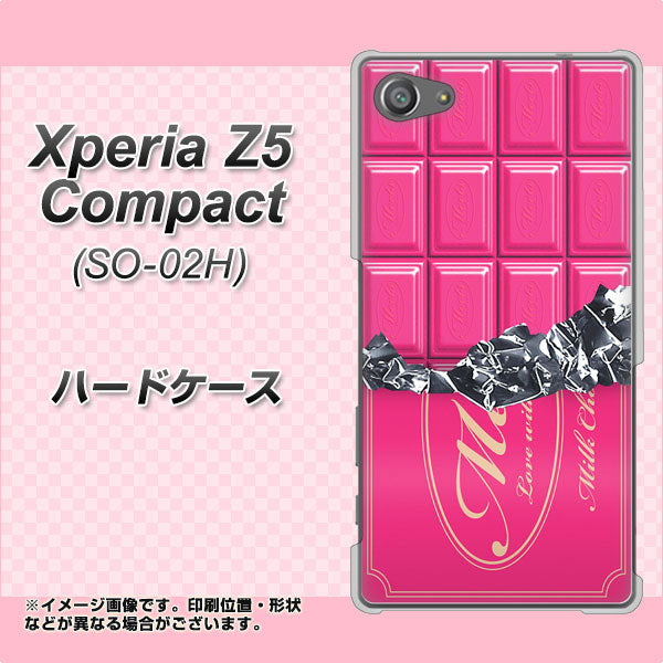 docomo エクスペリアZ5コンパクト SO-02H 高画質仕上げ 背面印刷 ハードケース【555 板チョコ-ストロベリー】