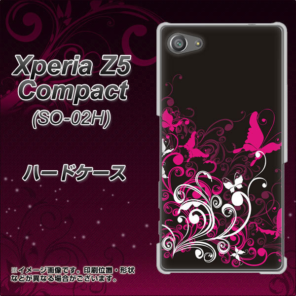 docomo エクスペリアZ5コンパクト SO-02H 高画質仕上げ 背面印刷 ハードケース【585 闇に舞う蝶】