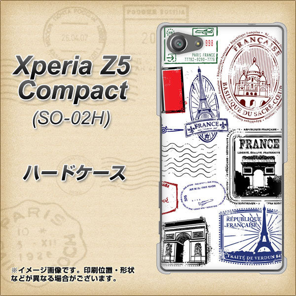 docomo エクスペリアZ5コンパクト SO-02H 高画質仕上げ 背面印刷 ハードケース【592 FRANCE】