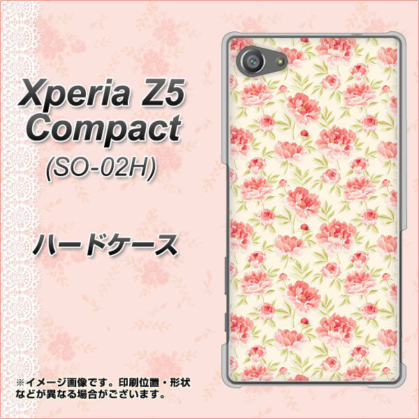 docomo エクスペリアZ5コンパクト SO-02H 高画質仕上げ 背面印刷 ハードケース【593 北欧の小花S】