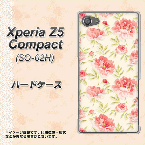 docomo エクスペリアZ5コンパクト SO-02H 高画質仕上げ 背面印刷 ハードケース【594 北欧の小花】
