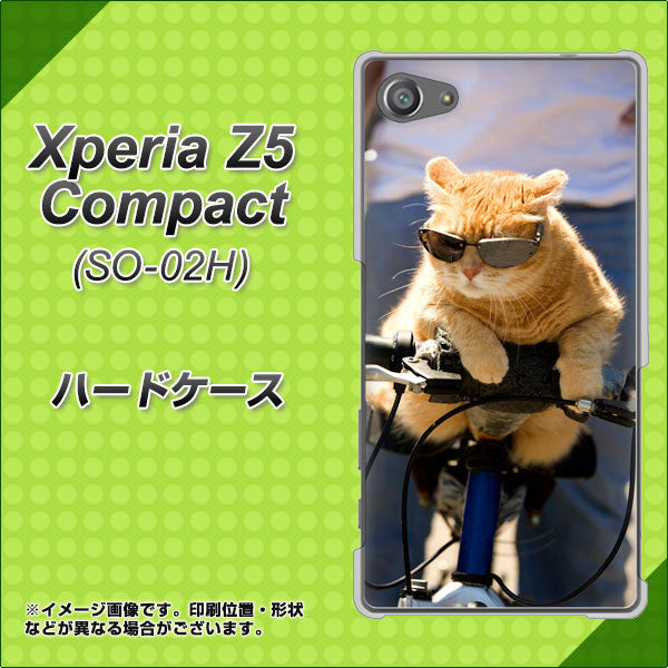 docomo エクスペリアZ5コンパクト SO-02H 高画質仕上げ 背面印刷 ハードケース【595 にゃんとサイクル】
