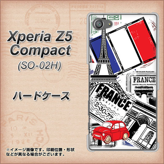 docomo エクスペリアZ5コンパクト SO-02H 高画質仕上げ 背面印刷 ハードケース【599 フランスの街角】