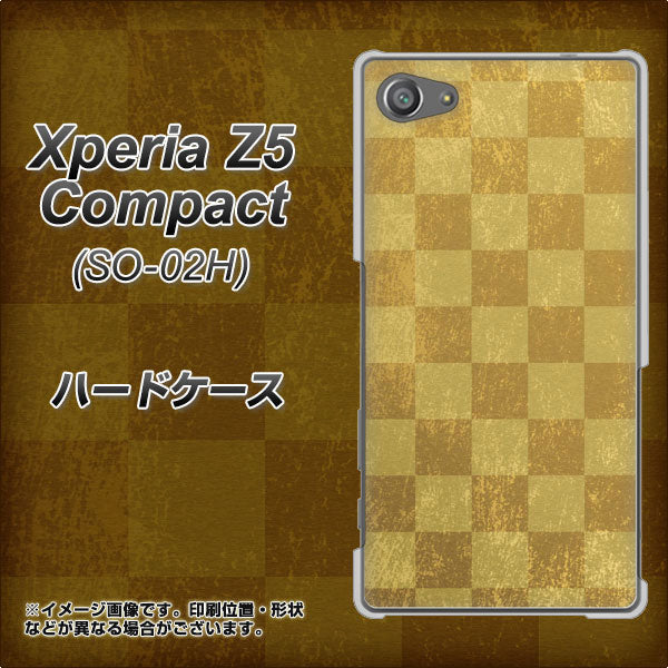 docomo エクスペリアZ5コンパクト SO-02H 高画質仕上げ 背面印刷 ハードケース【619 市松模様-金(骨董風に傷んだイメージ)】