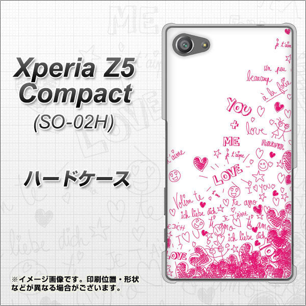 docomo エクスペリアZ5コンパクト SO-02H 高画質仕上げ 背面印刷 ハードケース【631 恋の落書き】