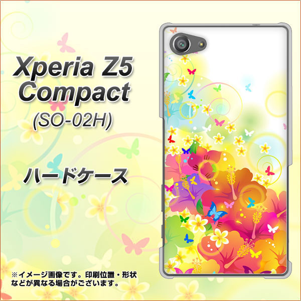 docomo エクスペリアZ5コンパクト SO-02H 高画質仕上げ 背面印刷 ハードケース【647 ハイビスカスと蝶】