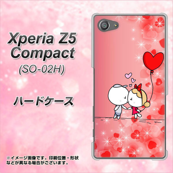 docomo エクスペリアZ5コンパクト SO-02H 高画質仕上げ 背面印刷 ハードケース【655 ハートに染まった恋】