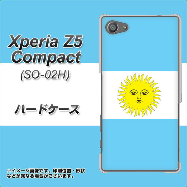 docomo エクスペリアZ5コンパクト SO-02H 高画質仕上げ 背面印刷 ハードケース【666 アルゼンチン】
