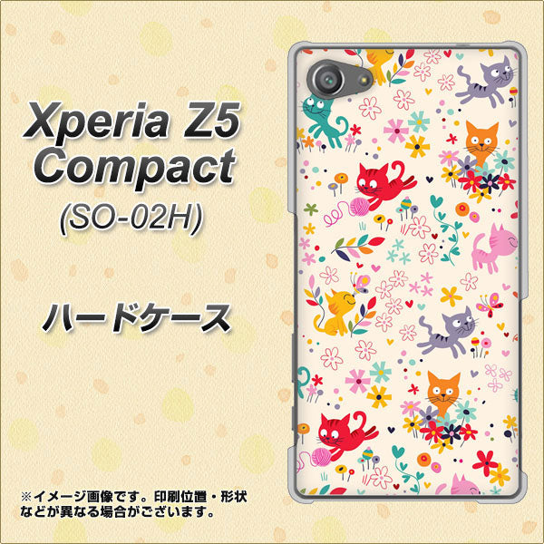 docomo エクスペリアZ5コンパクト SO-02H 高画質仕上げ 背面印刷 ハードケース【693 ネコのあそび場】