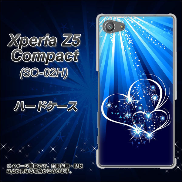 docomo エクスペリアZ5コンパクト SO-02H 高画質仕上げ 背面印刷 ハードケース【702 スイミングハート】