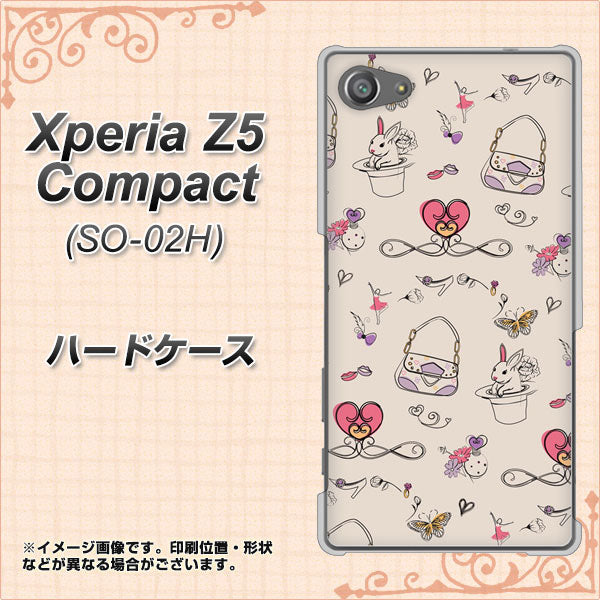 docomo エクスペリアZ5コンパクト SO-02H 高画質仕上げ 背面印刷 ハードケース【705 うさぎとバッグ】