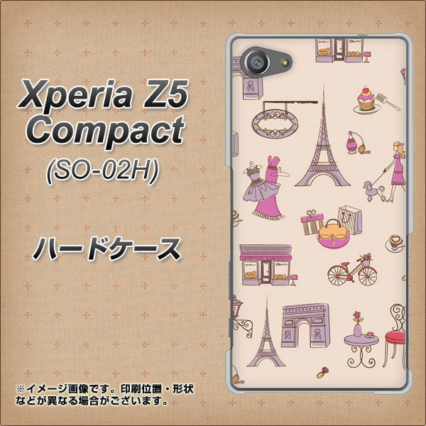 docomo エクスペリアZ5コンパクト SO-02H 高画質仕上げ 背面印刷 ハードケース【708 お気に入りのパリ】