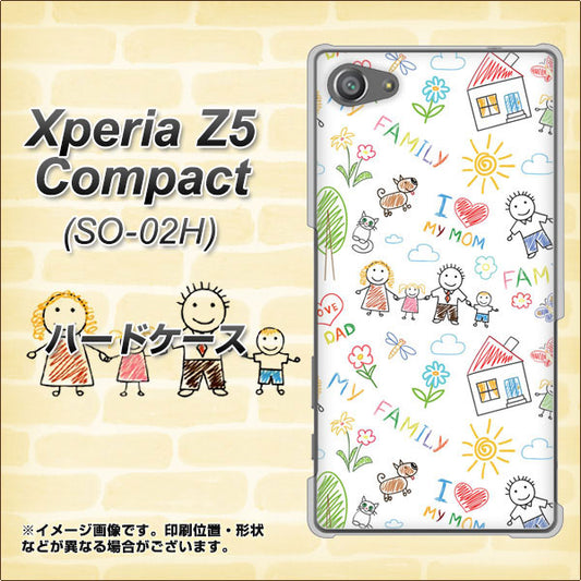 docomo エクスペリアZ5コンパクト SO-02H 高画質仕上げ 背面印刷 ハードケース【709 ファミリー】