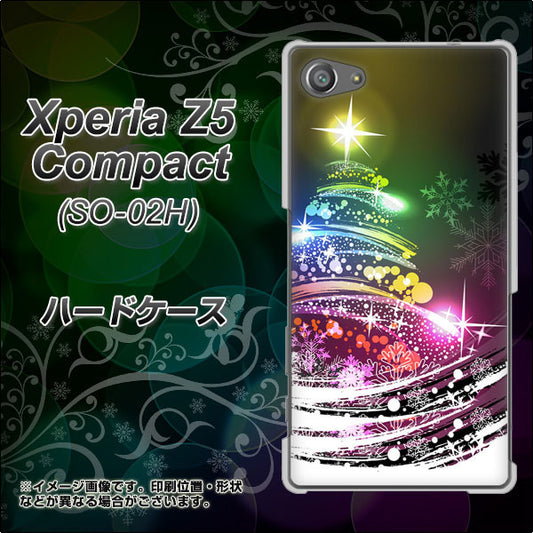 docomo エクスペリアZ5コンパクト SO-02H 高画質仕上げ 背面印刷 ハードケース【722 レインボークリスマス】