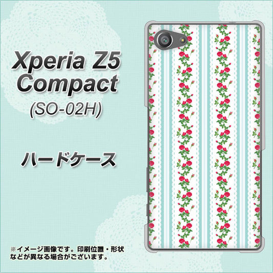 docomo エクスペリアZ5コンパクト SO-02H 高画質仕上げ 背面印刷 ハードケース【744 イングリッシュガーデン（ブルー）】