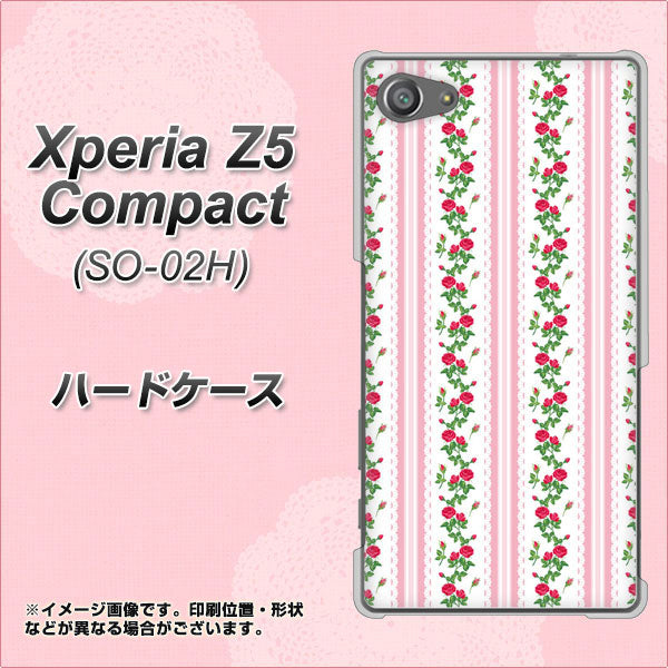 docomo エクスペリアZ5コンパクト SO-02H 高画質仕上げ 背面印刷 ハードケース【745 イングリッシュガーデン（ピンク）】