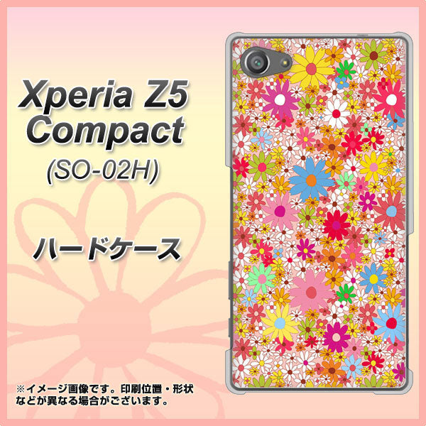 docomo エクスペリアZ5コンパクト SO-02H 高画質仕上げ 背面印刷 ハードケース【746 花畑A】