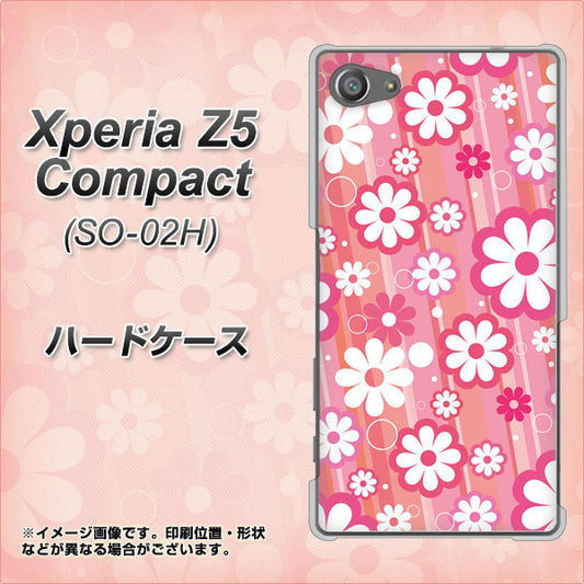 docomo エクスペリアZ5コンパクト SO-02H 高画質仕上げ 背面印刷 ハードケース【751 マーガレット(ピンク系)】