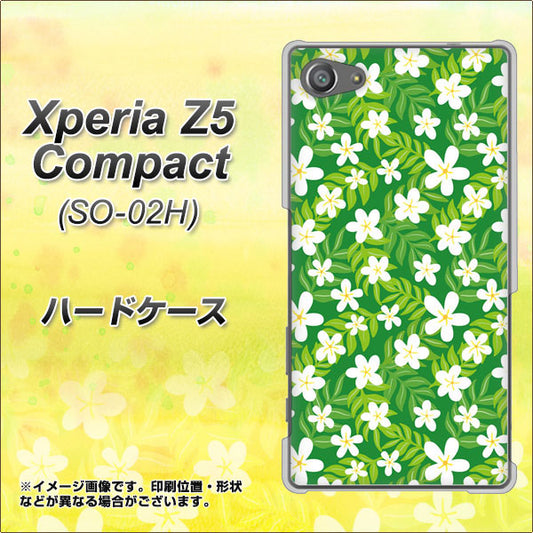 docomo エクスペリアZ5コンパクト SO-02H 高画質仕上げ 背面印刷 ハードケース【760 ジャスミンの花畑】