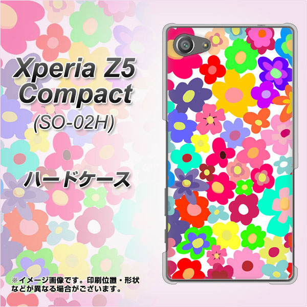 docomo エクスペリアZ5コンパクト SO-02H 高画質仕上げ 背面印刷 ハードケース【782 春のルーズフラワーWH】