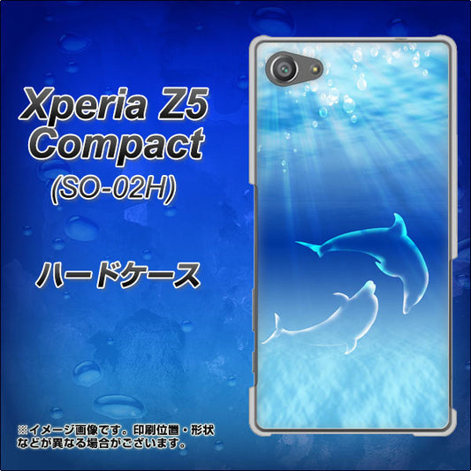 docomo エクスペリアZ5コンパクト SO-02H 高画質仕上げ 背面印刷 ハードケース【1048 海の守り神イルカ】