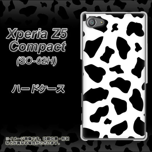 docomo エクスペリアZ5コンパクト SO-02H 高画質仕上げ 背面印刷 ハードケース【1070 ダルメシアン(WH)】