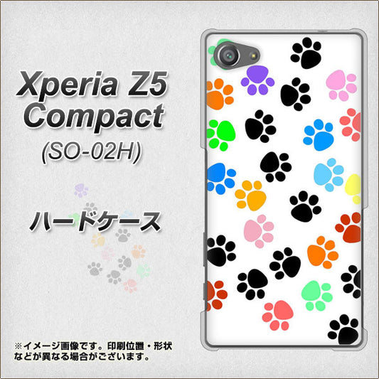 docomo エクスペリアZ5コンパクト SO-02H 高画質仕上げ 背面印刷 ハードケース【1108 あしあとカラフル】