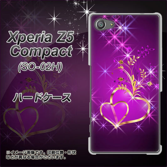 docomo エクスペリアZ5コンパクト SO-02H 高画質仕上げ 背面印刷 ハードケース【1139 舞い降りるハート】