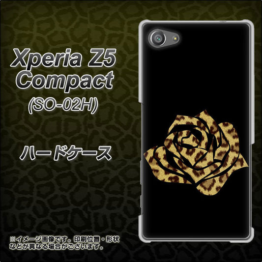 docomo エクスペリアZ5コンパクト SO-02H 高画質仕上げ 背面印刷 ハードケース【1184 ヒョウのバラ(茶)】