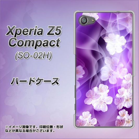 docomo エクスペリアZ5コンパクト SO-02H 高画質仕上げ 背面印刷 ハードケース【1211 桜とパープルの風】