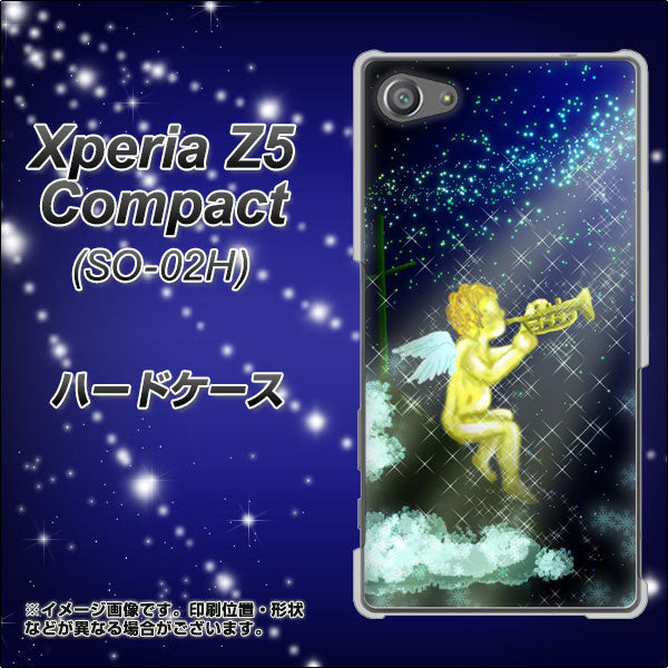 docomo エクスペリアZ5コンパクト SO-02H 高画質仕上げ 背面印刷 ハードケース【1248 天使の演奏】