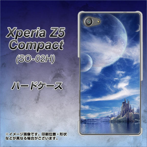 docomo エクスペリアZ5コンパクト SO-02H 高画質仕上げ 背面印刷 ハードケース【1270 広がる宇宙】