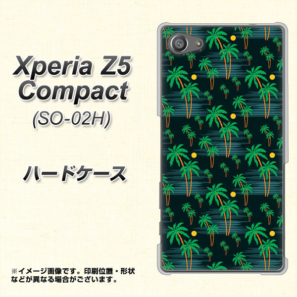 docomo エクスペリアZ5コンパクト SO-02H 高画質仕上げ 背面印刷 ハードケース【1315 月夜とヤシ】